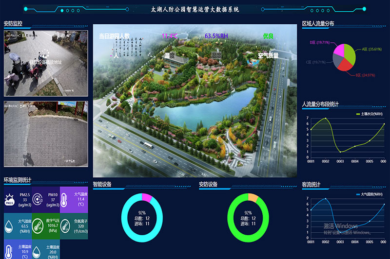 米兰·(milan)中国官方网站,米兰体育,ac米兰