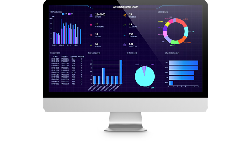 米兰·(milan)中国官方网站,米兰体育,ac米兰