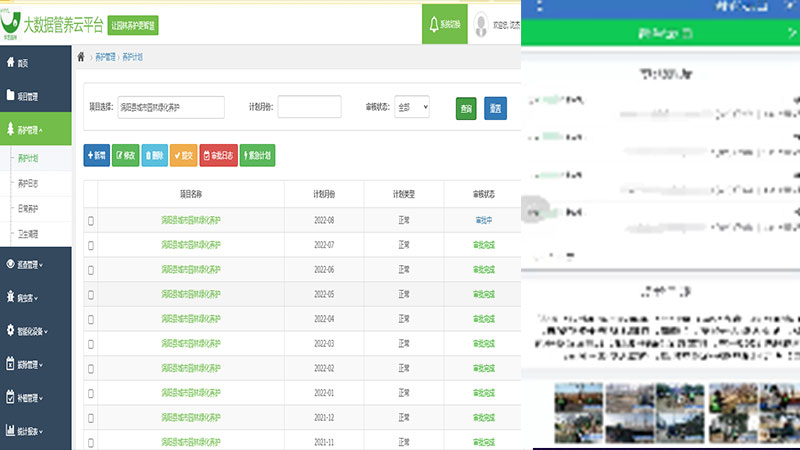 米兰·(milan)中国官方网站,米兰体育,ac米兰