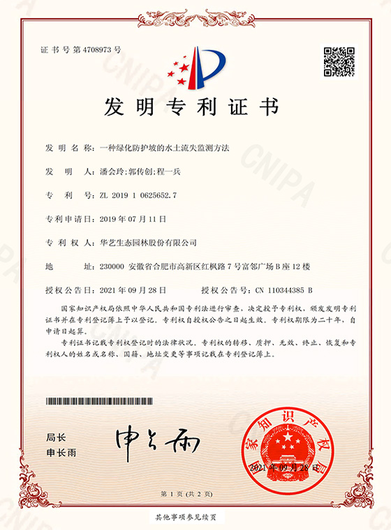 米兰·(milan)中国官方网站,米兰体育,ac米兰