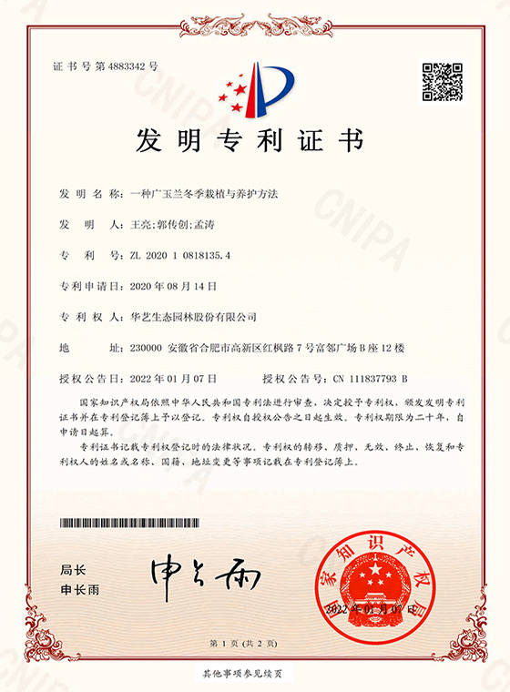 米兰·(milan)中国官方网站,米兰体育,ac米兰