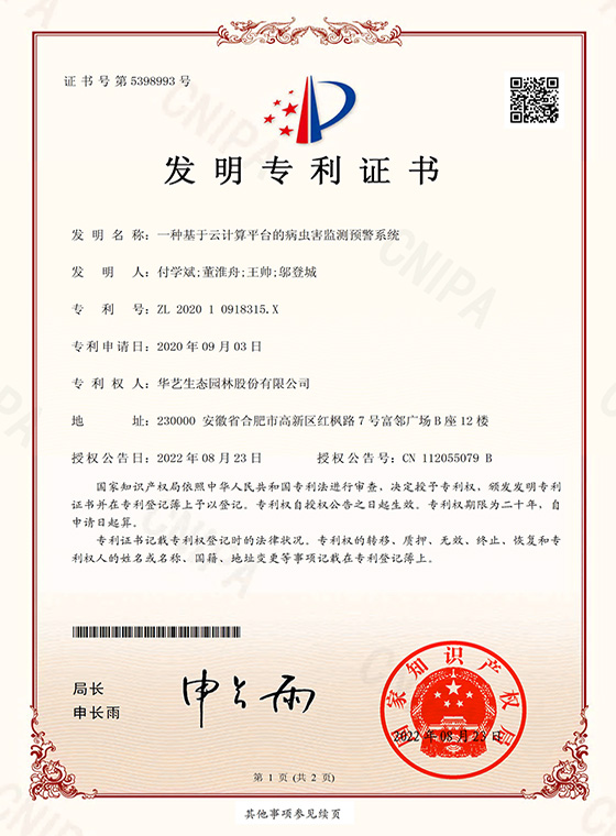 米兰·(milan)中国官方网站,米兰体育,ac米兰