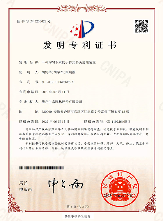 米兰·(milan)中国官方网站,米兰体育,ac米兰