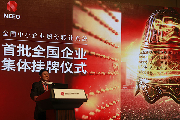 走进米兰·(milan)中国官方网站,米兰体育,ac米兰